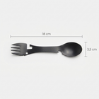 Størrelsebillede: multiskeen er 18 cm lang og 3,5 cm bred over skeen